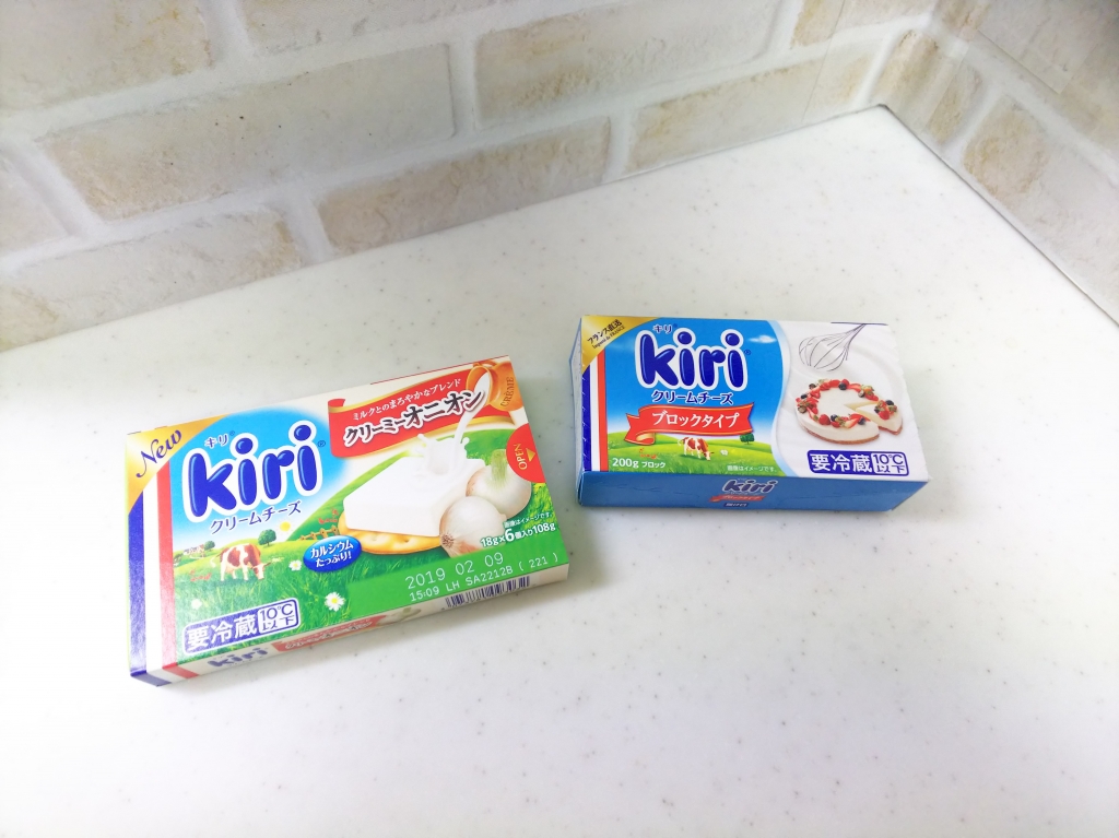 お土産チーズ