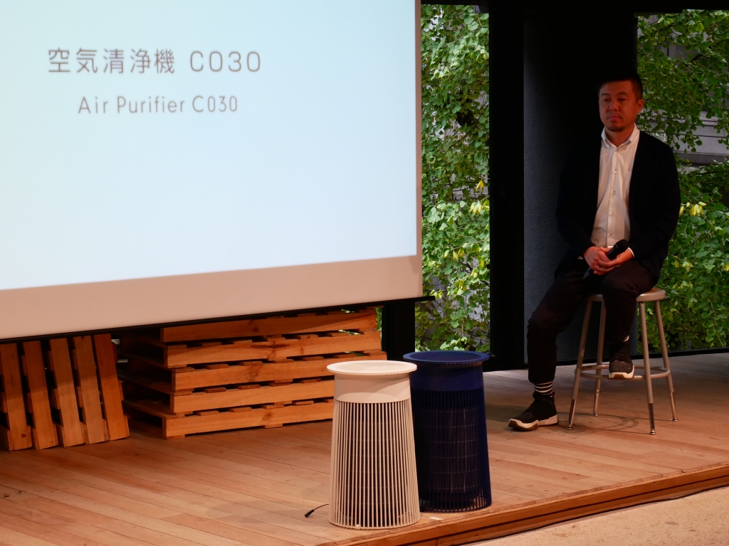 空気清浄機デザイナーさん