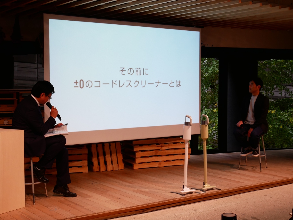 クリーナー