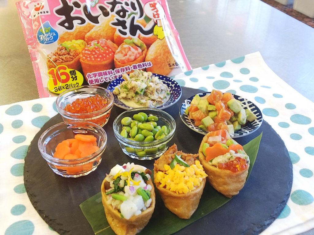 パオさんのお手本