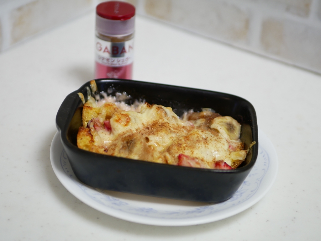 フレンチトーストのフルーツグラタン風