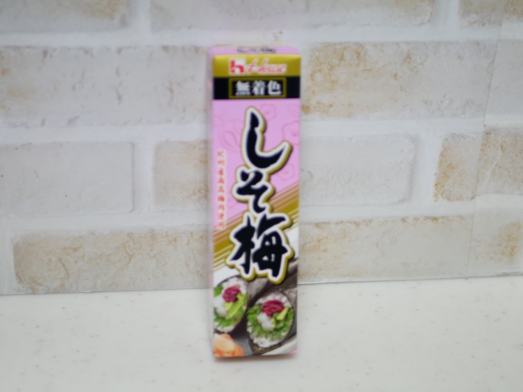 シソ梅