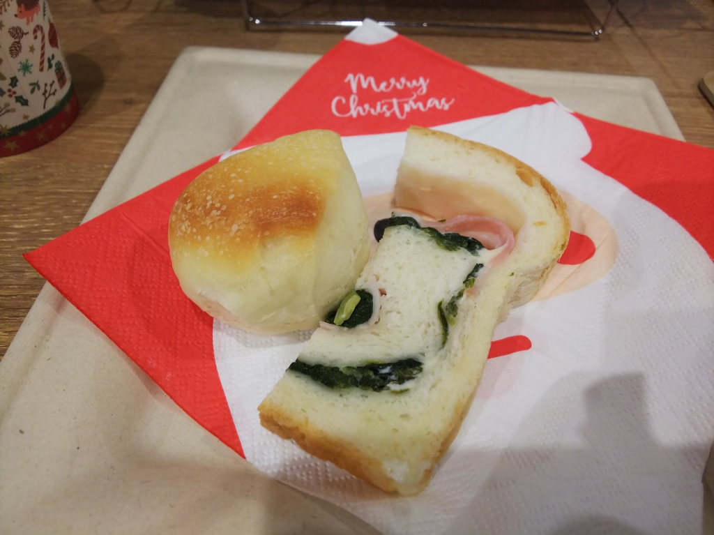 試食