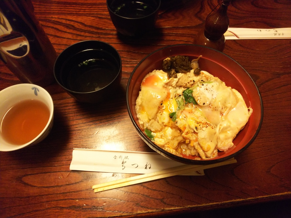 鳥つね