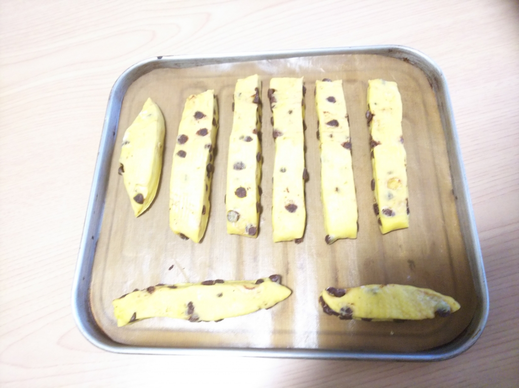 20190109-001-かぼちゃ×チョコスティックパン.JPG