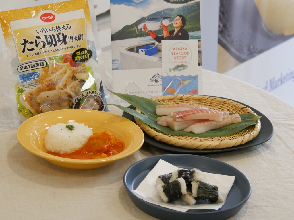 20190626-050-レシピブログ 知って食べて♪子どもも喜ぶアラスカシーフード料理体験イベント ちょりママさんのカレー.JPG
