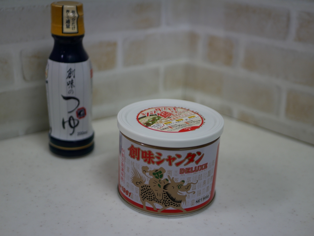 20191019-053-創味シャンタン 創味のつゆ レシピブログ.JPG