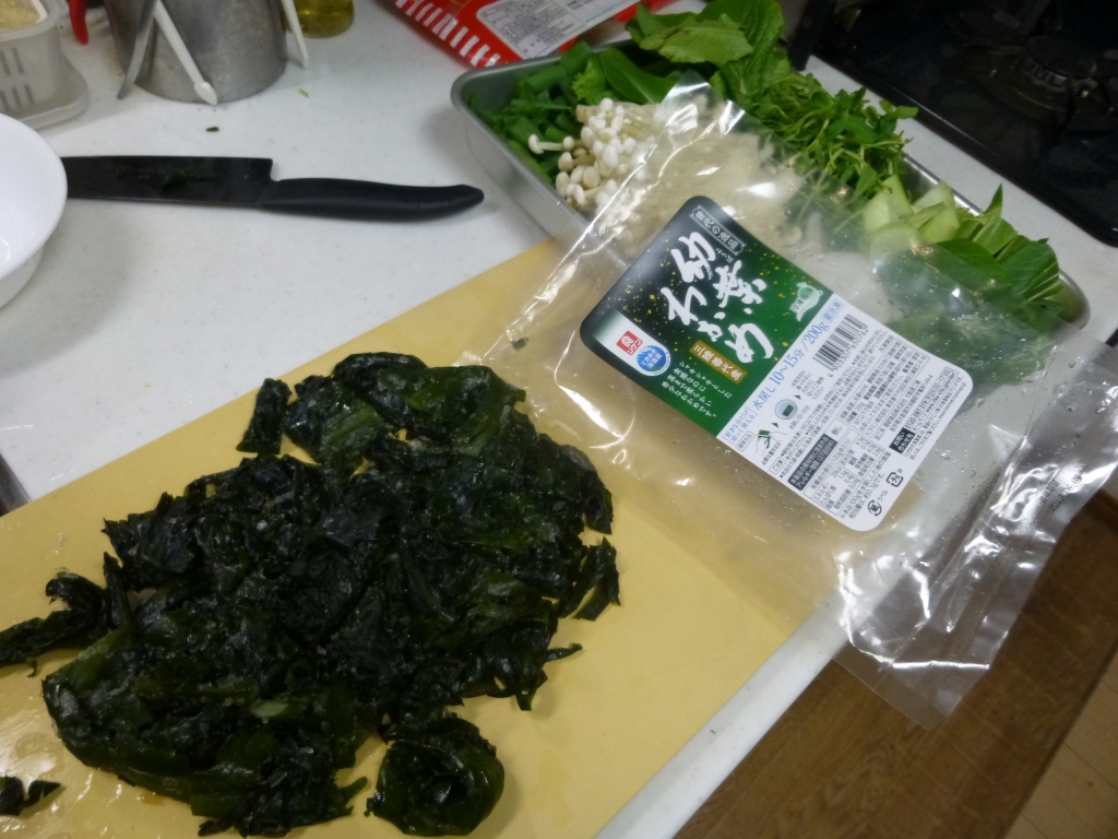 20190127-900-冷凍わかめ.JPG