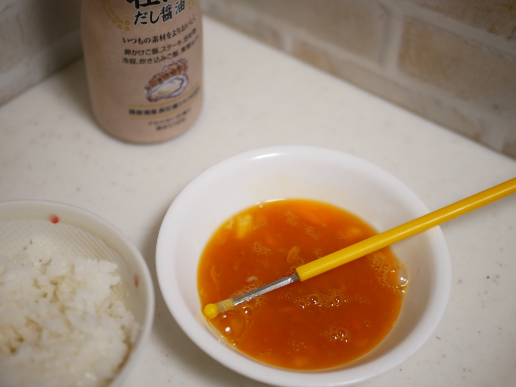 20201113-F053-牡蠣だし醤油で卵かけご飯.JPG