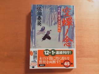 iPhoneImage.png