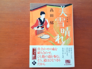 iPhoneImage.png