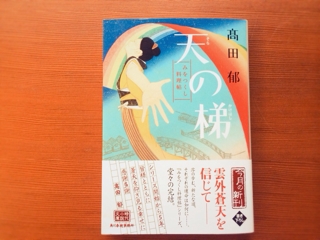 iPhoneImage.png