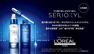 iPhoneImage.png