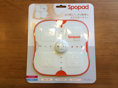 iPhoneImage.png