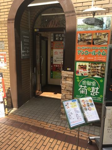 iPhoneImage.png