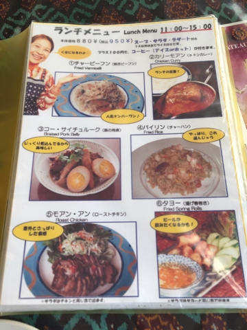 iPhoneImage.png