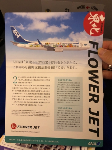 iPhoneImage.png