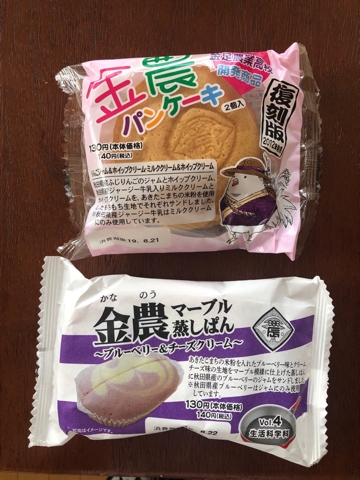 iPhoneImage.png