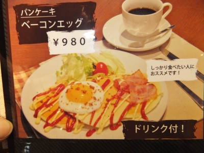 DSCF2115.JPG
