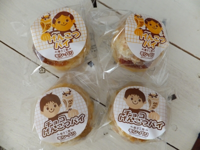 DSCF2805.JPG