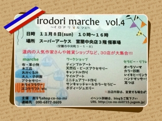 iPhoneImage.png