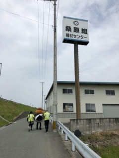 image1.jpeg
