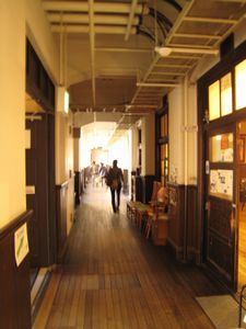 京都芸術センター前田珈琲前