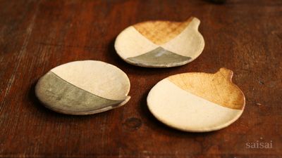 鈴木敬子 いちじく小皿