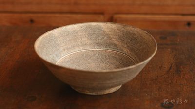 大浦裕記 枯粉引そば鉢