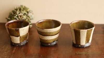 阿部誠 灰釉フリーカップ小