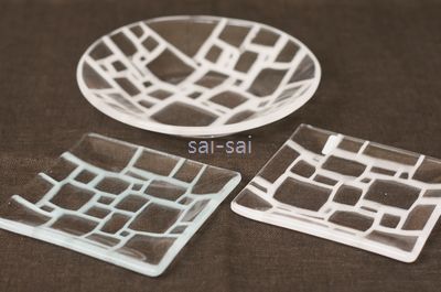 サブロウ 角皿小 丸皿中