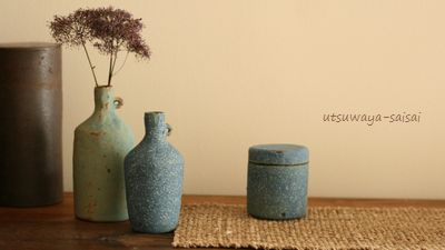 茨木伸恵 ボトル