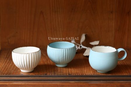 石岡信之 鎬汲み出し(白・淡青) 淡青ずんぐりコーヒーカップ