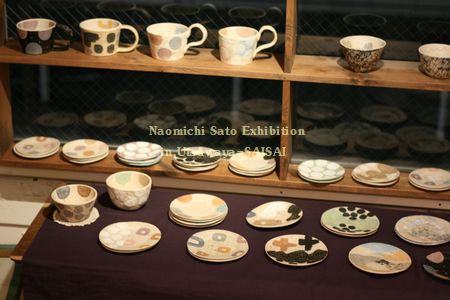 佐藤尚理 展2015_3