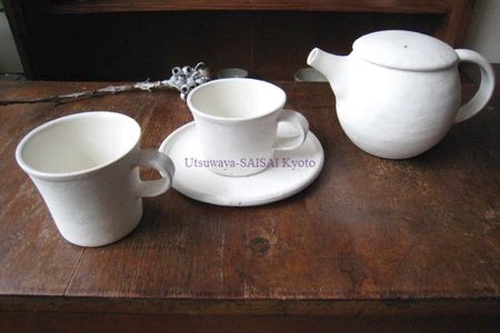鈴木史子 マグカップ コーヒーカップ ポット