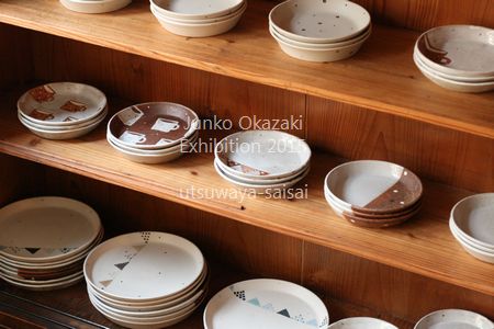 岡崎順子展2015 作品1