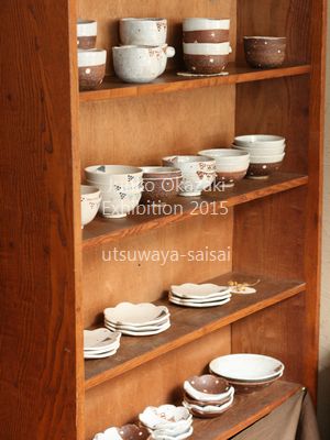 岡崎順子展2015 作品4