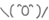 9595dd1d4df8c29427e1c3572407bb94.gif