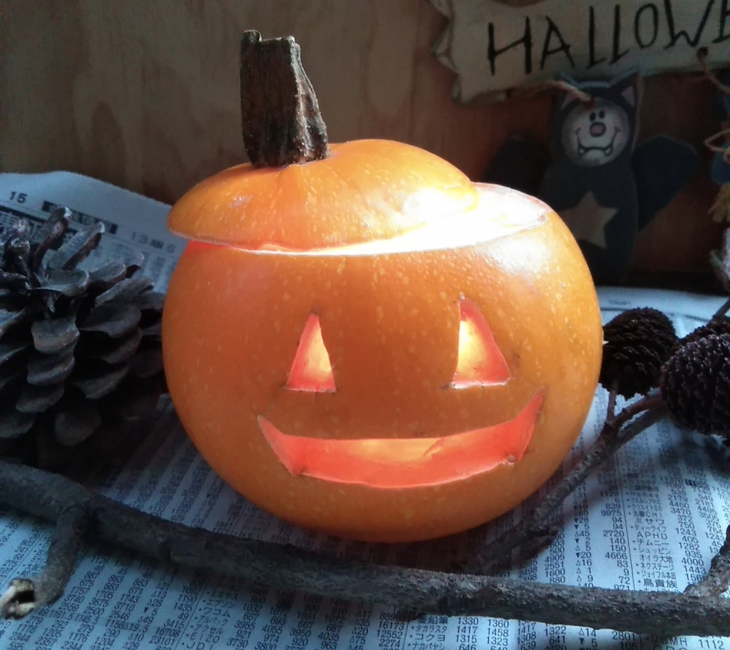 おうちハロウィン 実践版 | なかがわちひろ ときたま日記 おうちハロウィン 実践版 | なかがわちひろ ときたま日記