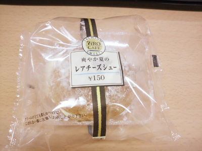 20100617_1186419.jpg