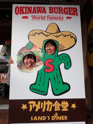 渡嘉敷島 ダイビング