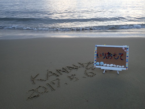 西表島 ダイビング