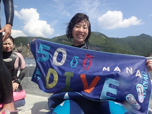 柏島 ダイビング