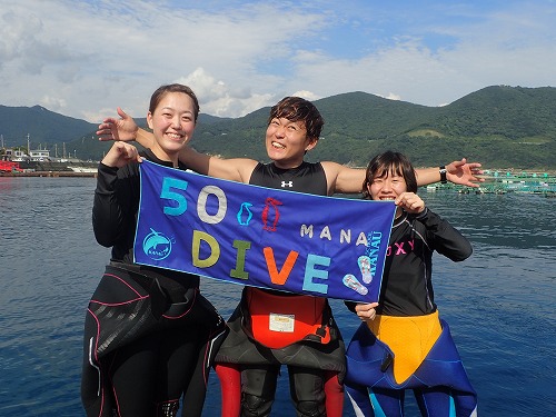 柏島 ダイビング