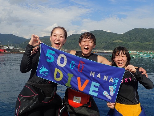 柏島 ダイビング