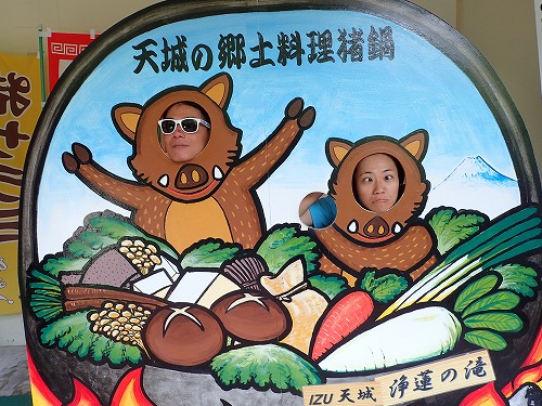 神子元 ダイビング