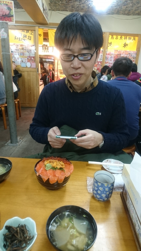 北海道 ニセコ ボード