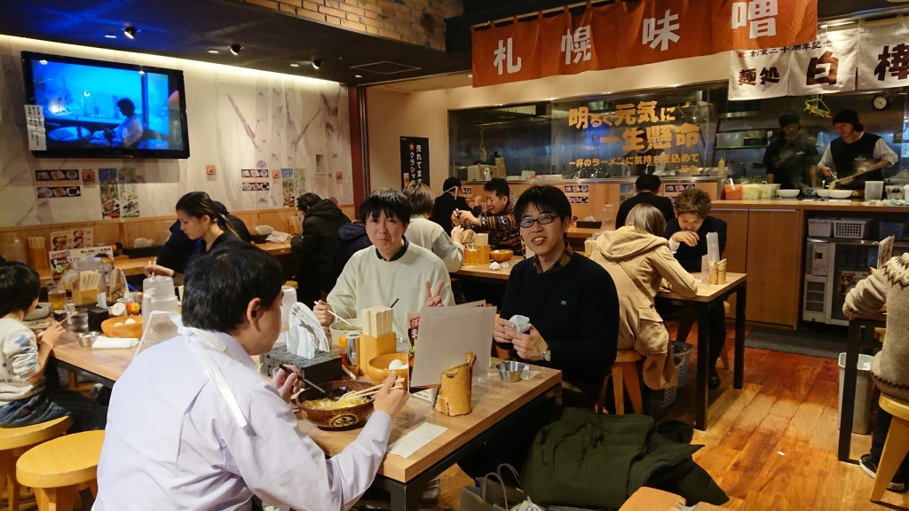 北海道 ニセコ ボード