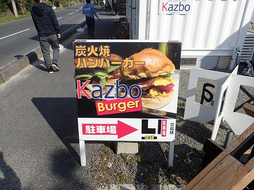 加計呂麻 クジラスイム
