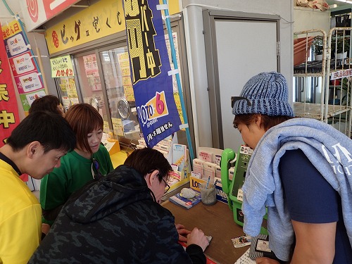 加計呂麻 クジラスイム